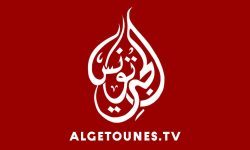 Algetounes-TV-4-1-1-r43qd74096axy2s7zdawtr9veo61z9lsz54dcwtmqk